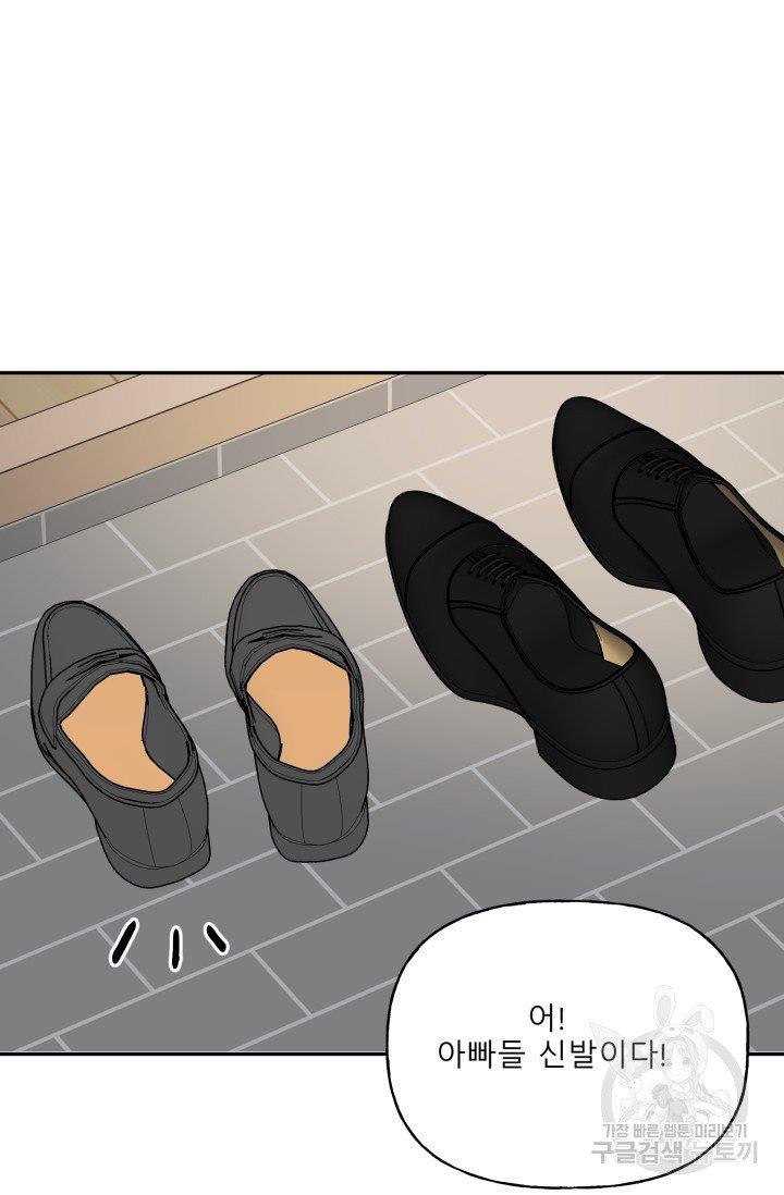 1730553473791mvtbvj8evaq.jpg