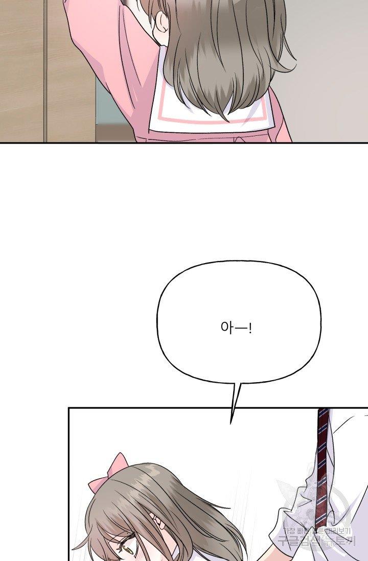 17305534742601s3pywambbx.jpg