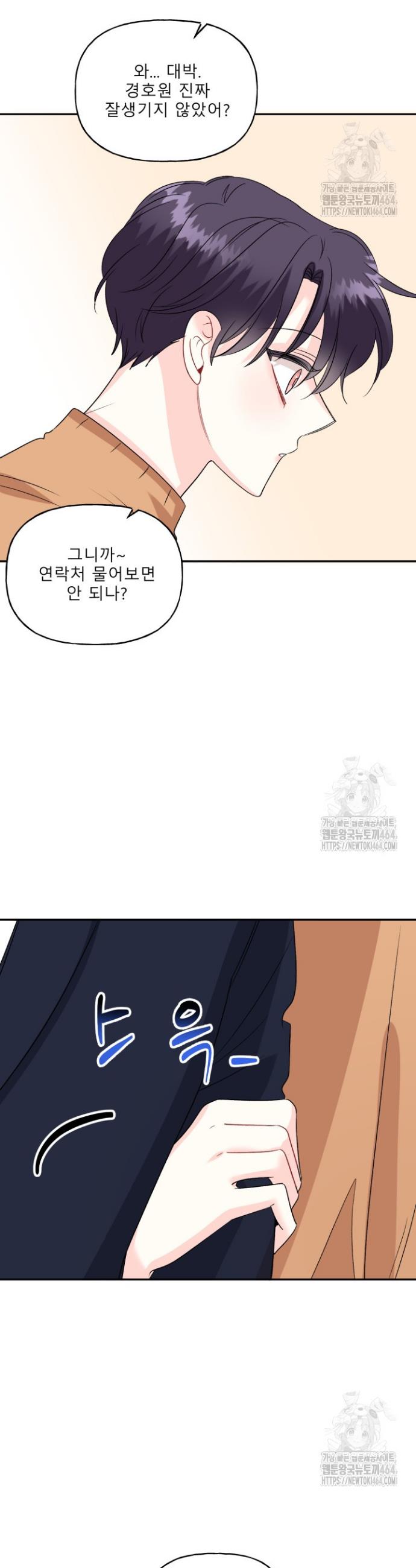 1730553603335jqd3euqnl1.jpg