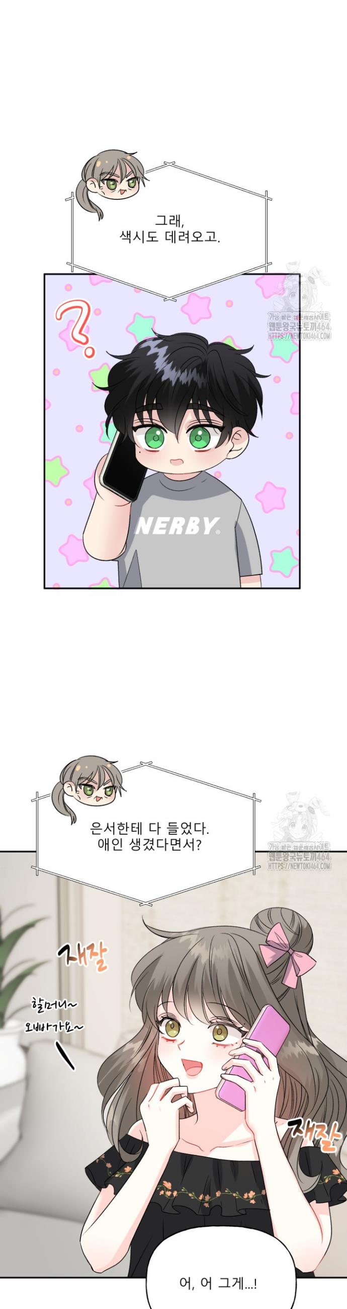 1730553670346soeqo44kwia.jpg