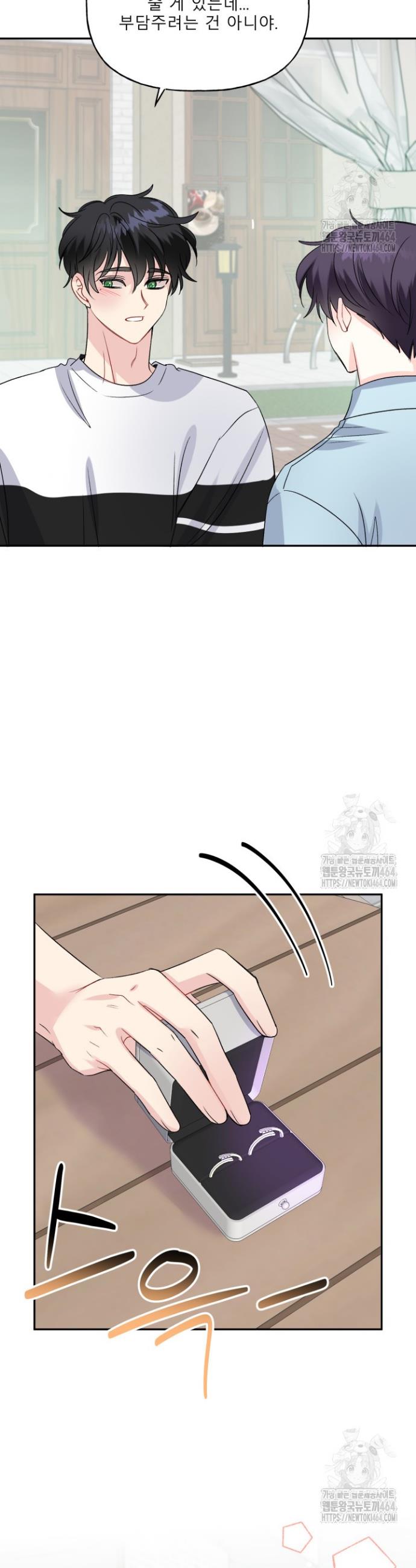 1730553674347x77yltlgiuf.jpg
