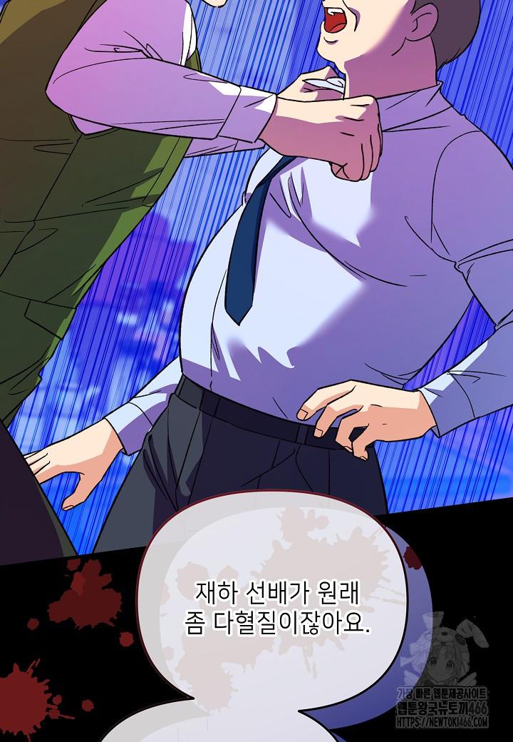 17320621545889zyrm1y9pzd.jpg