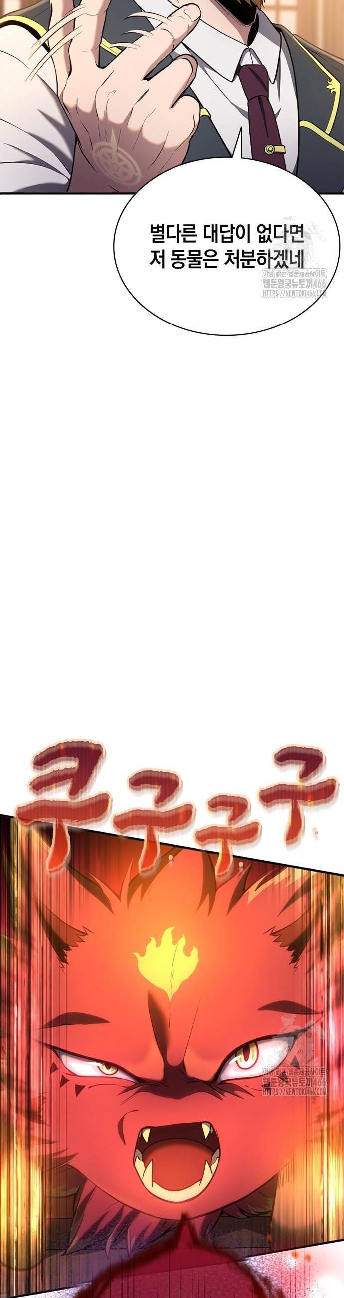 1732053362941m8z2bo4n3xj.jpg