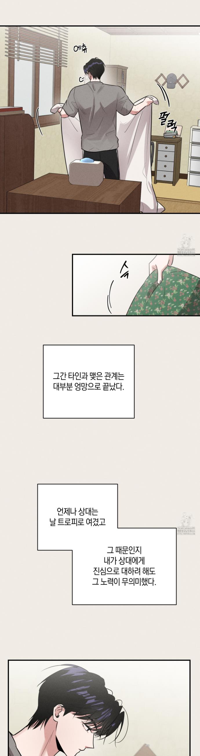 1732052476426qyxc624xbvs.jpg