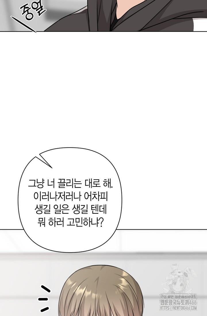 173205226616706x1yu67hvu.jpg
