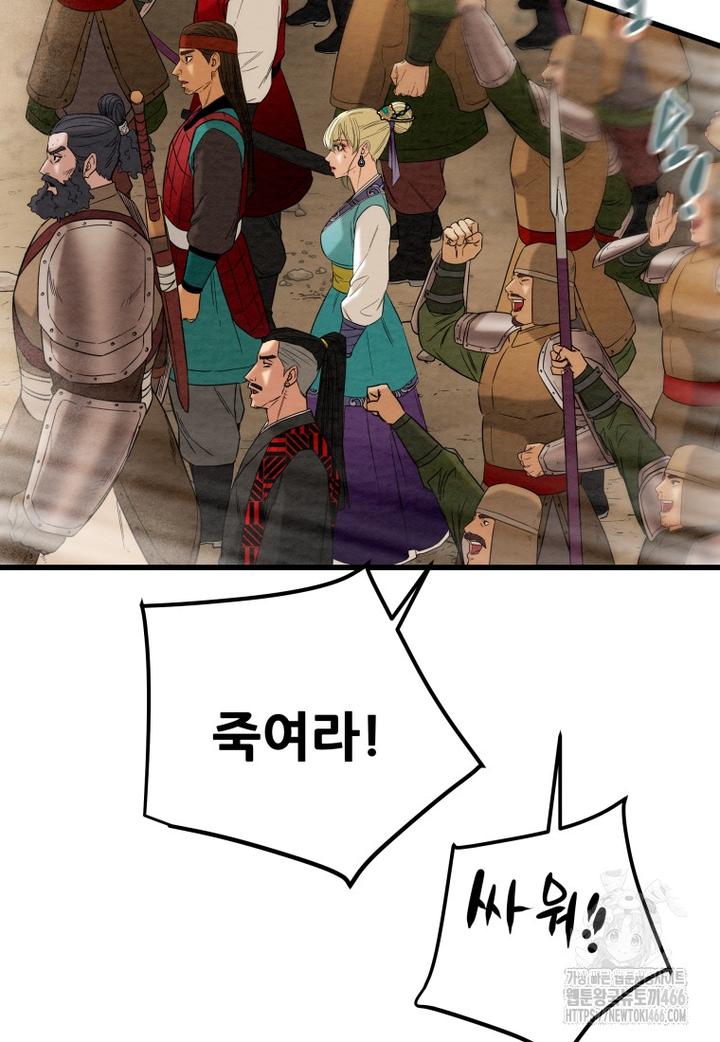 17320520778270segswmu2uq.jpg