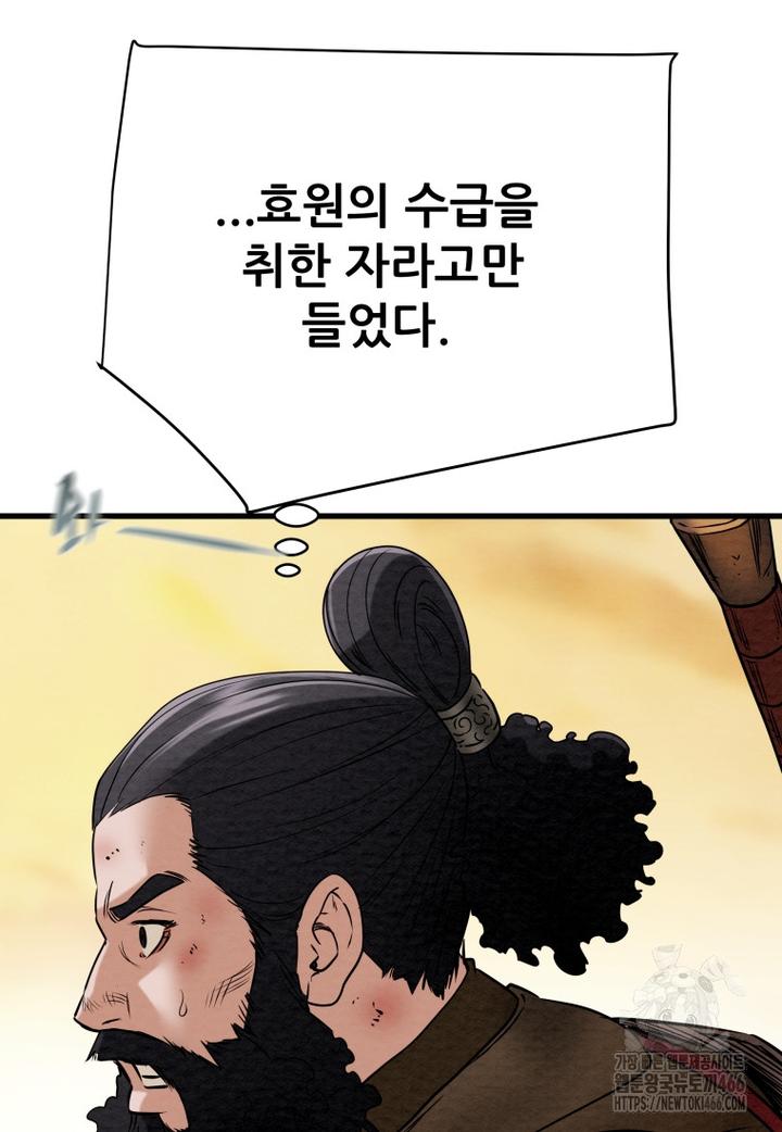 1732052084489jv9bsiww8pm.jpg