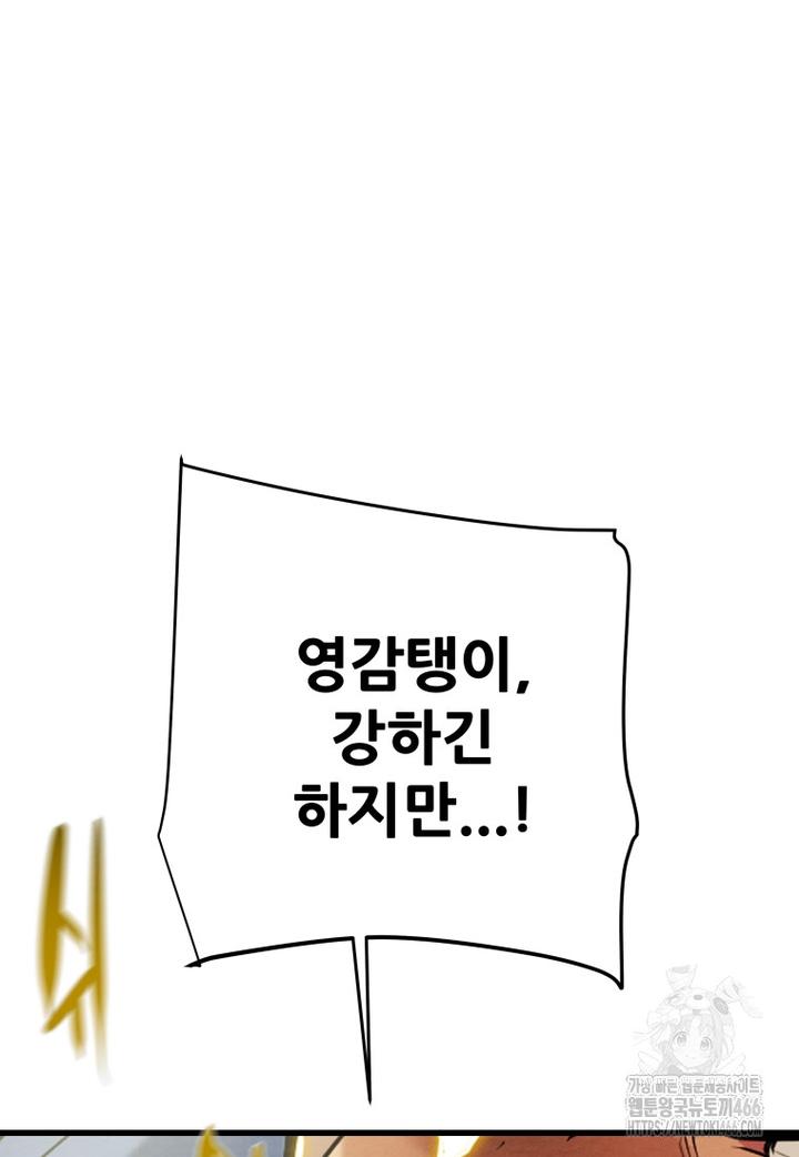 1732052090779d865jubeucb.jpg