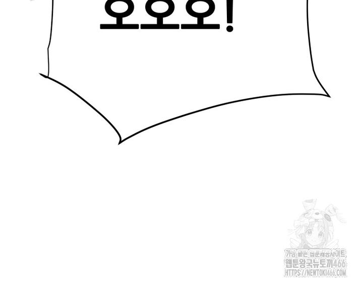 17320521004748kjah20iob.jpg