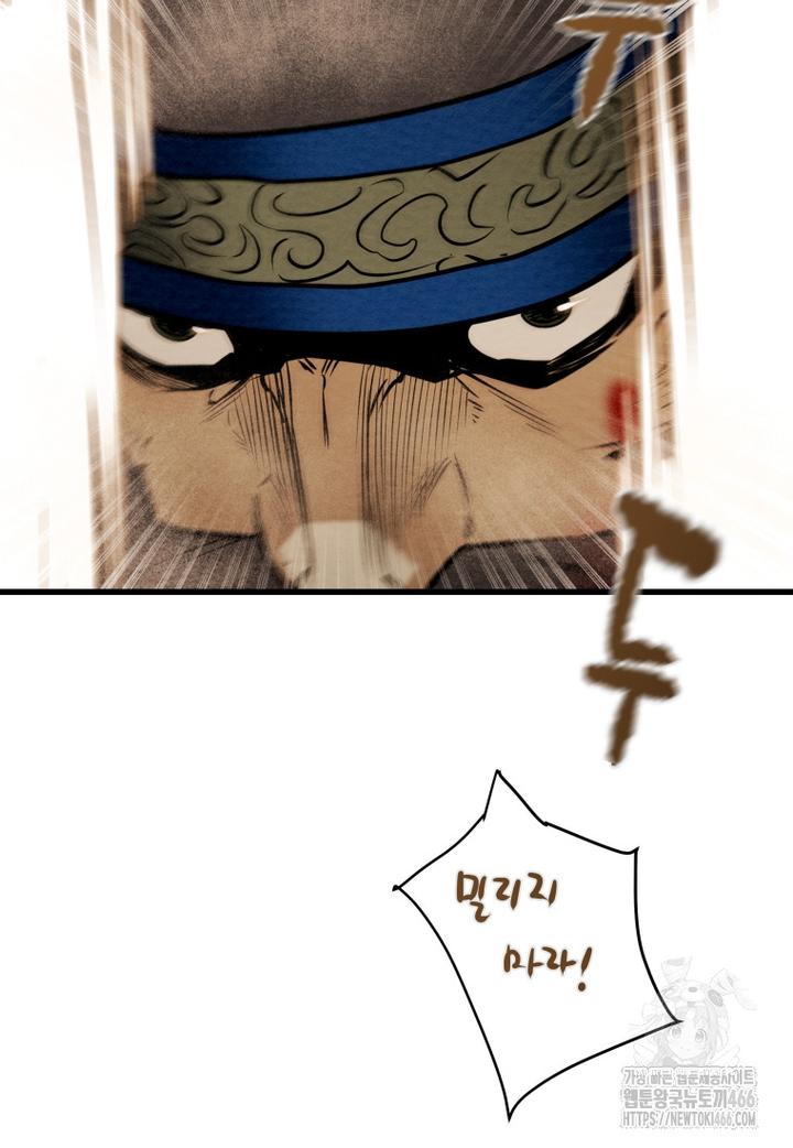 1732052109892828lnhgydpp.jpg