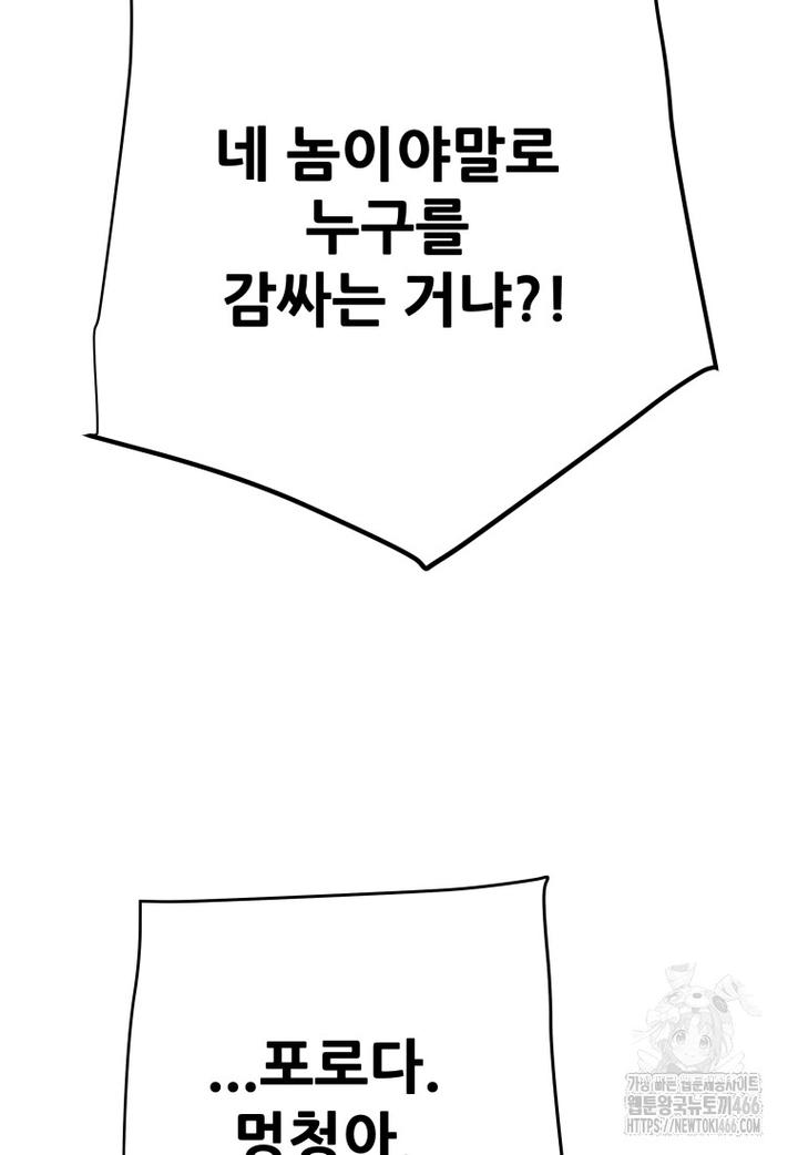 1732052111893lfj2miyo23.jpg