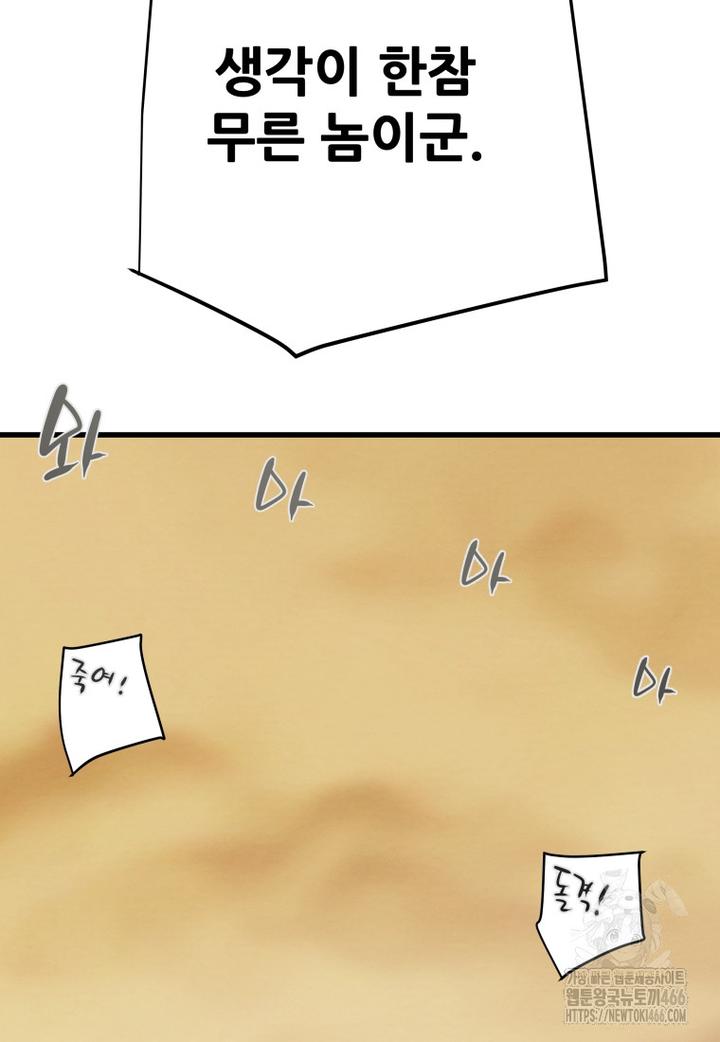 1732052112665jtbhgysxris.jpg