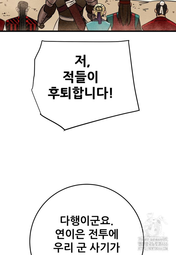 1732052113286kjn2tvfo3bk.jpg