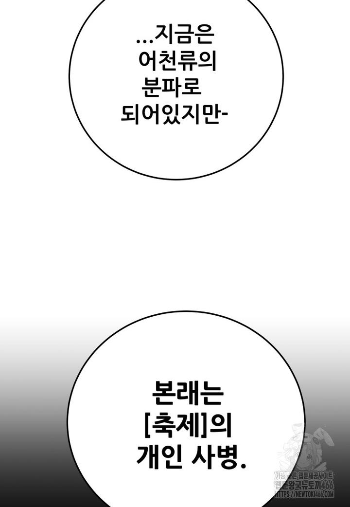 1732052114211pkoaipe7pdc.jpg