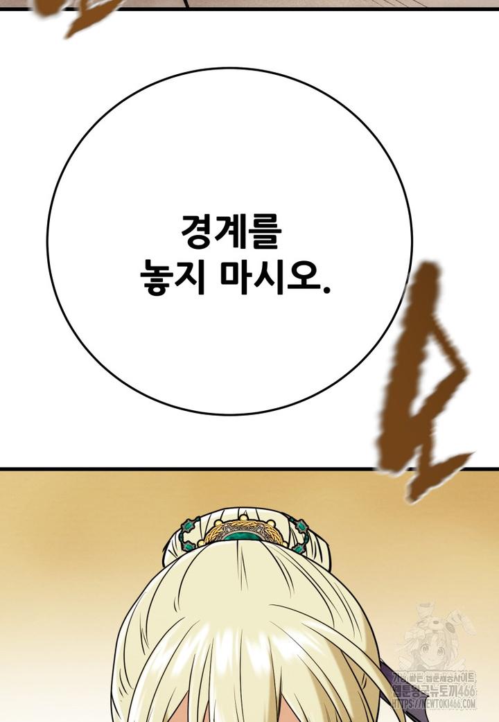 1732052115444lu5pfwqhfys.jpg