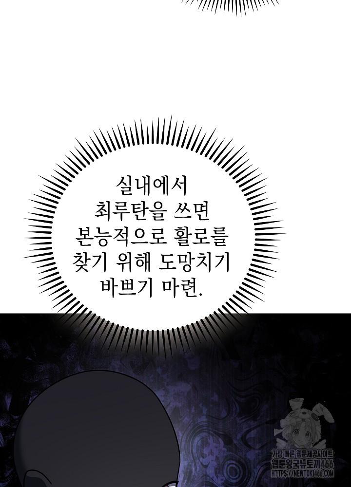 1732142025826penul8f0xv.jpg