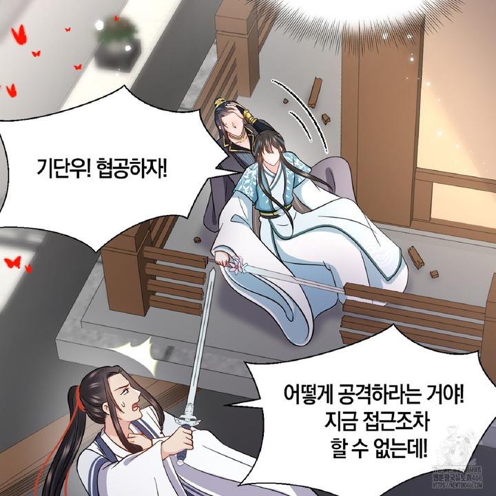 1732155732233ifwdth2tkn.jpg