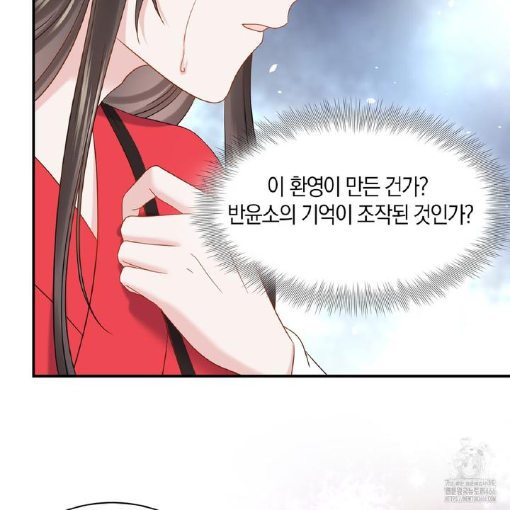 1732155743708hi8mkuidrb.jpg