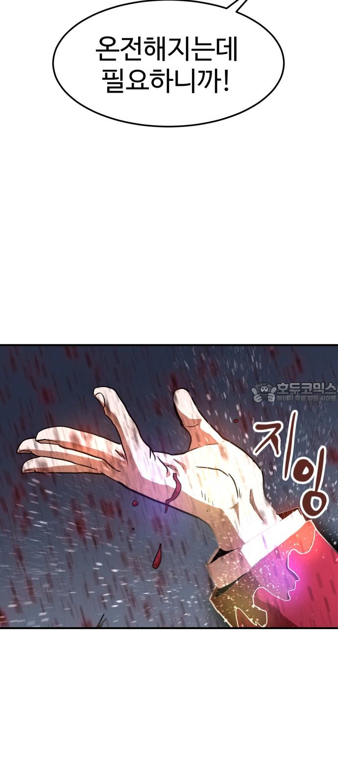 1732142155096ocmtgsp0xza.jpg