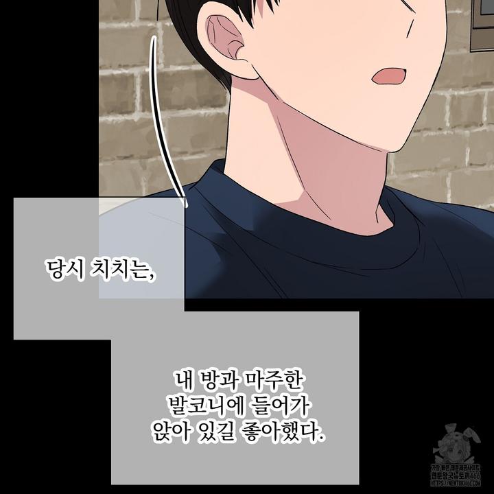 1732155786607l749wcqydh.jpg