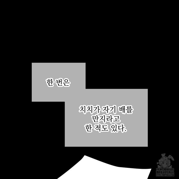 17321558022332ex0e09pvu2.jpg
