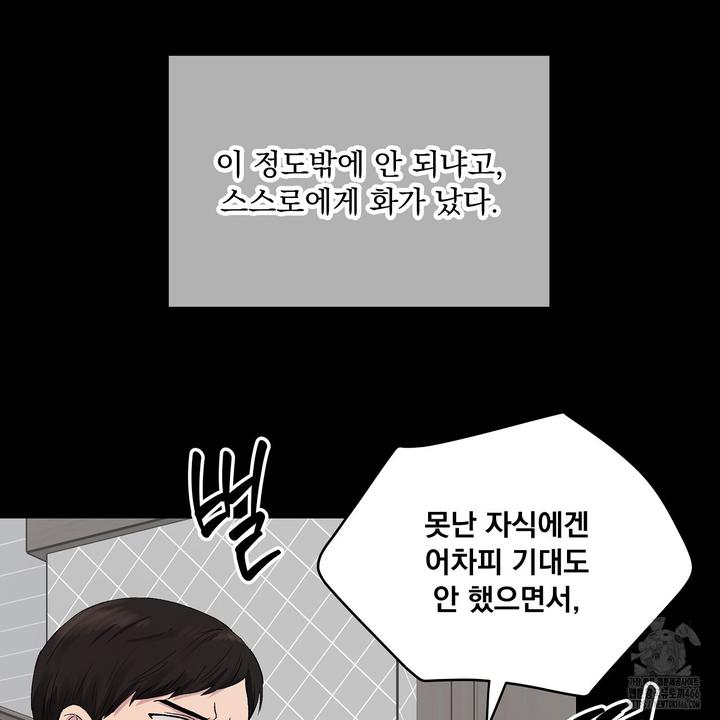 17321558034791yiar0x9so4.jpg