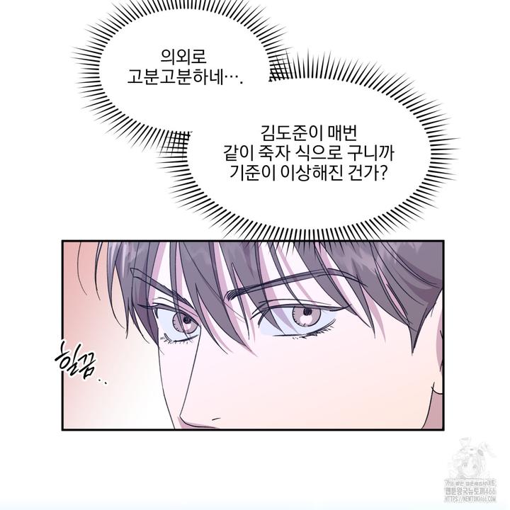 1732156226142xu9hx0xa5or.jpg