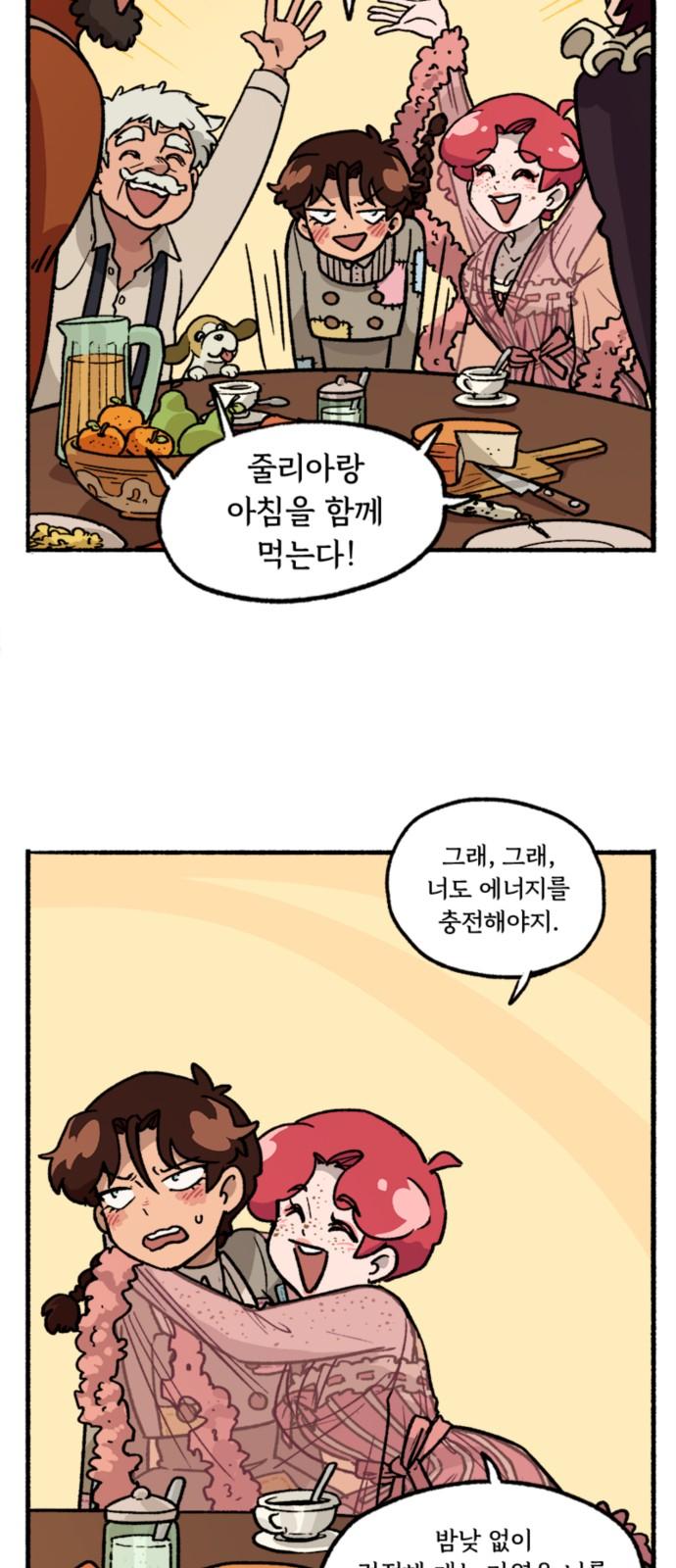1732140755085ui38kvi2iya.jpg