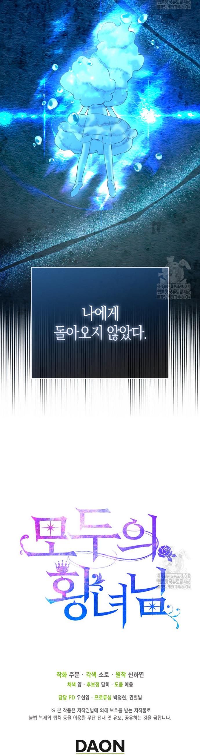 173220911750551ftao0igml.jpg