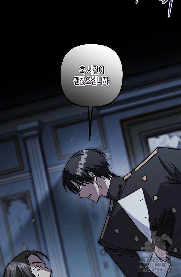 1732211135846ep1o2iufhuo.jpg