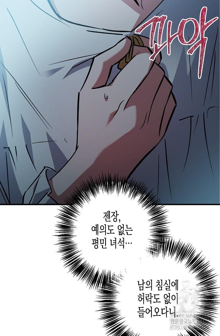 1732211136472obsysykzujb.jpg