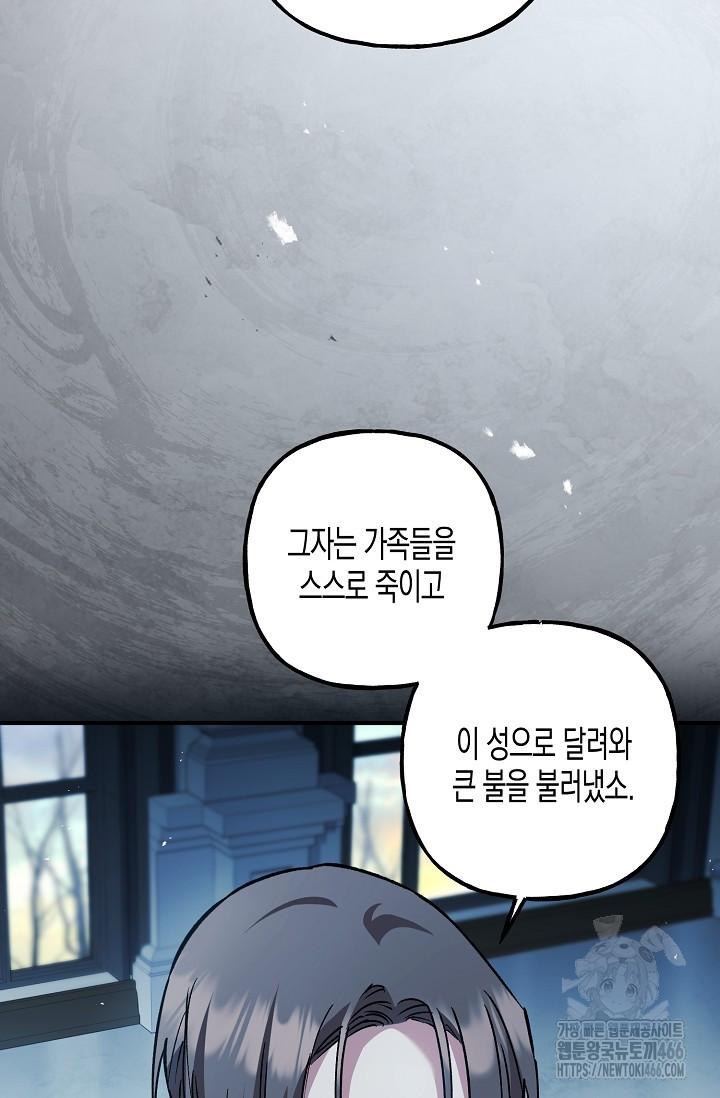 173221114411358cm13q7ova.jpg