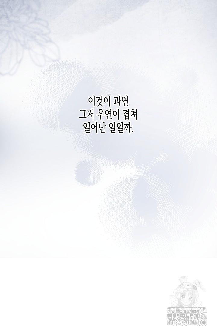 17322111487448r3fgfapei.jpg