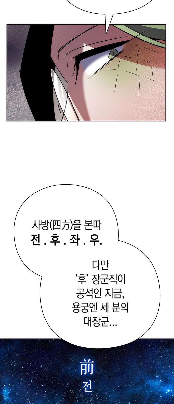 1732211124223vevb23yt8vn.jpg