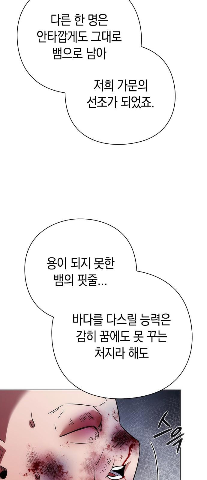 1732211127933pumy8a4yiw.jpg