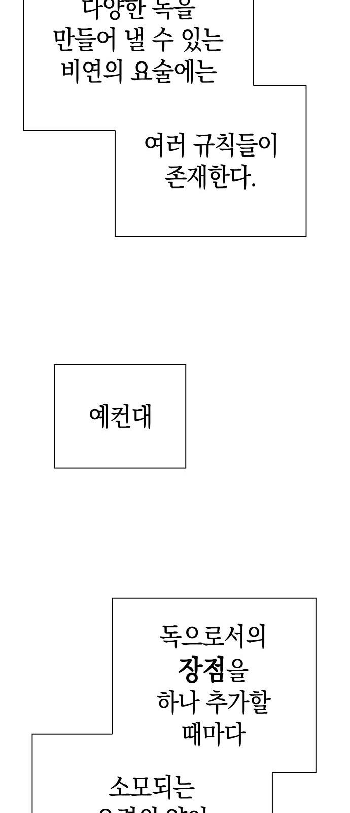 173221113600384xod01uncd.jpg