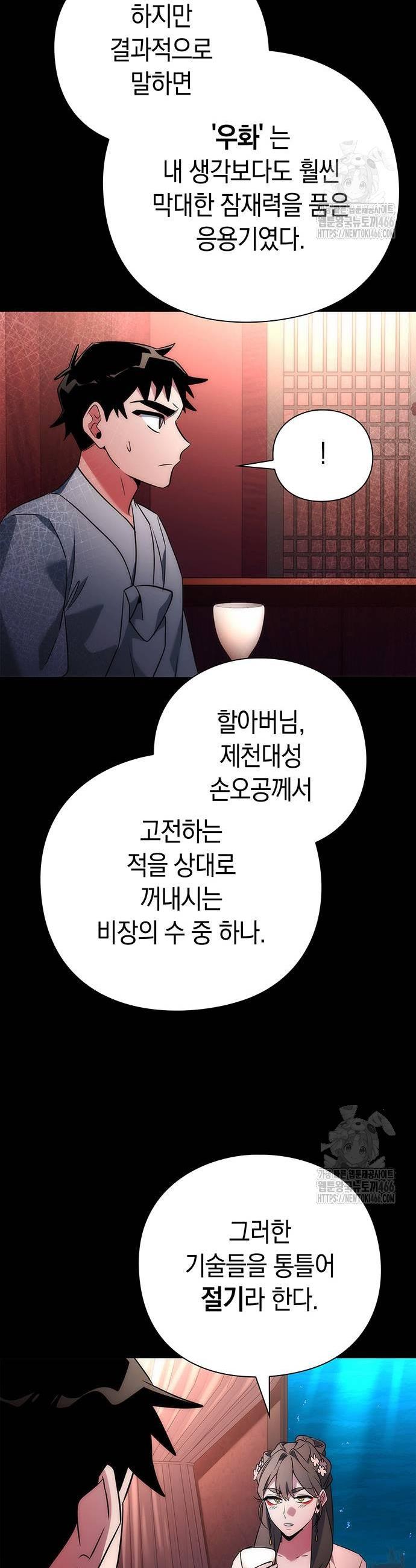 17322111482785qcb5qolexv.jpg