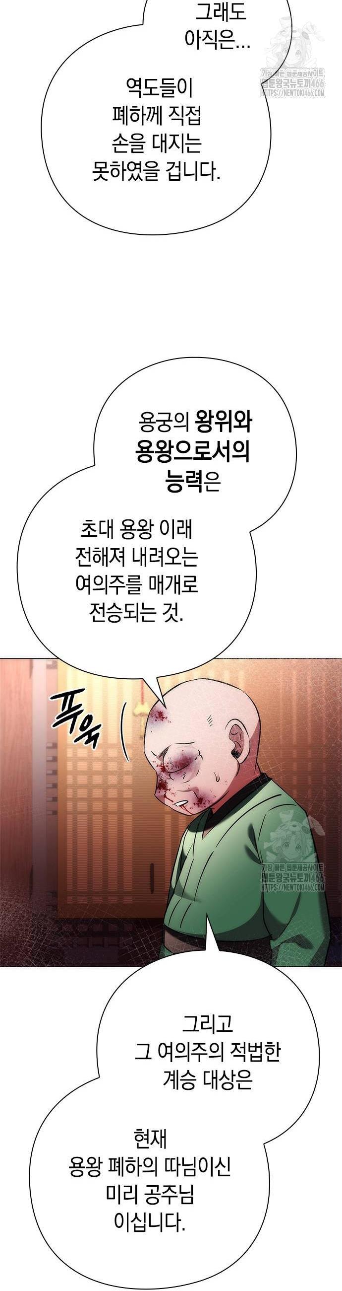 17322111608706l7xe0vcucr.jpg