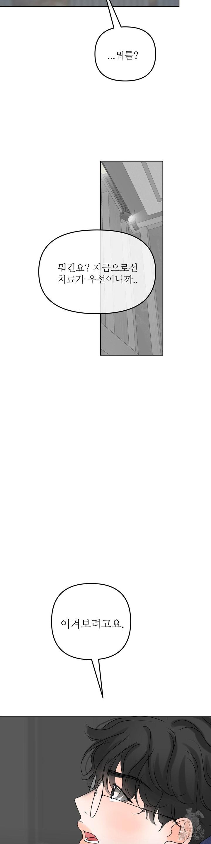 173221211254507y8kvmwgbs.jpg