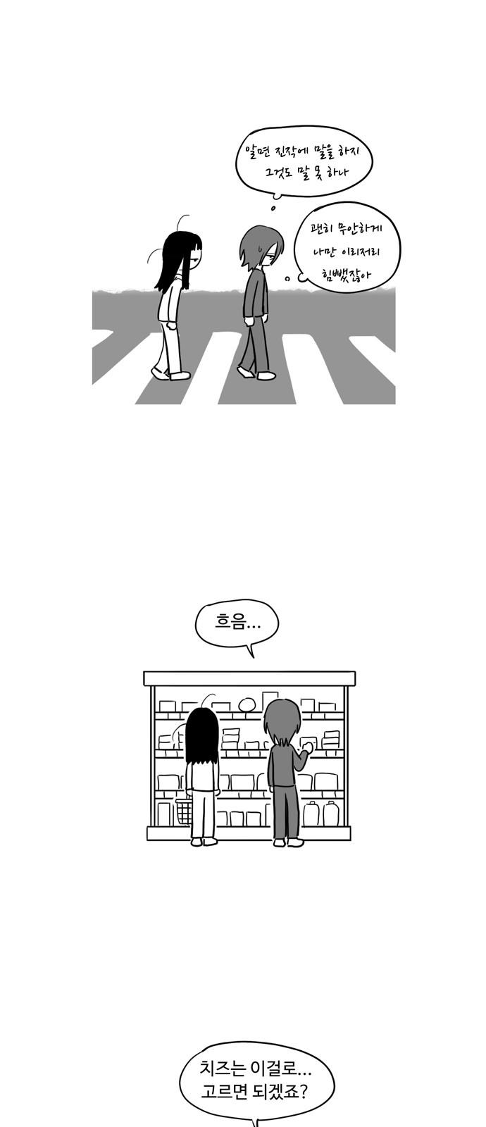 1732212002334xwz58pvdrq.jpg