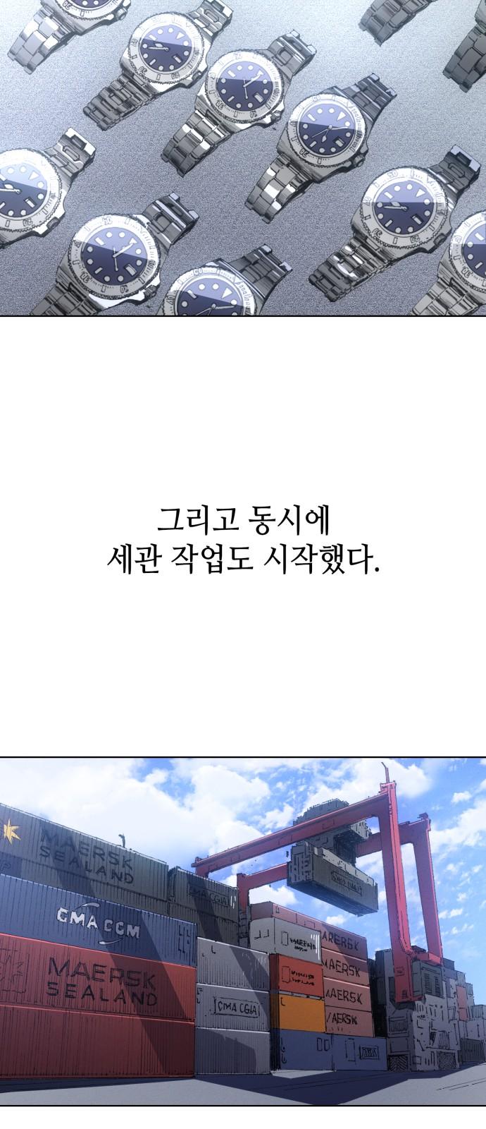 1732210198139303wukatlvz.jpg