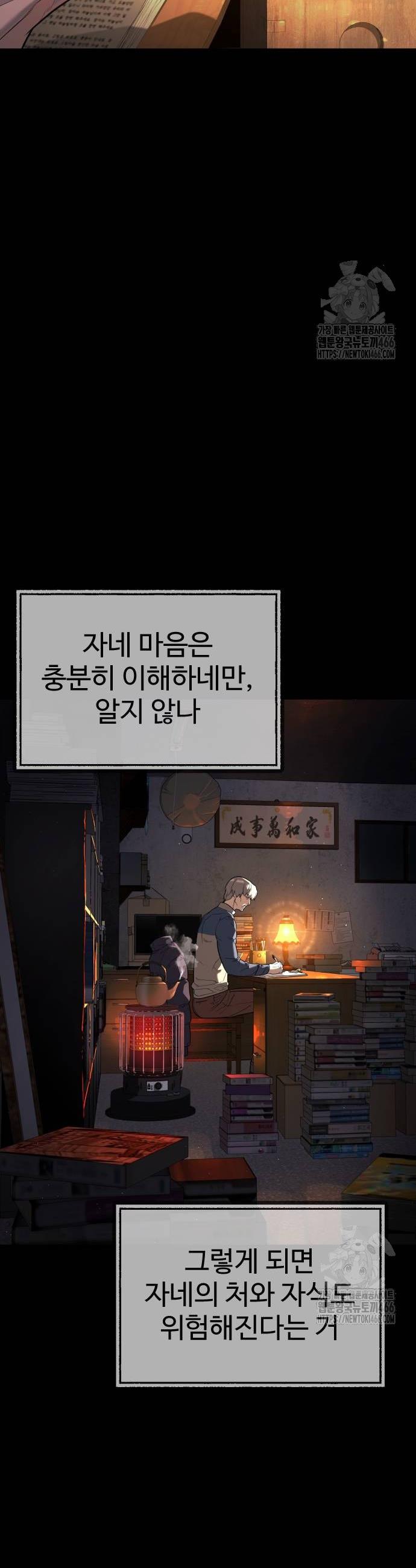 1732323521419kpvi875rutm.jpg