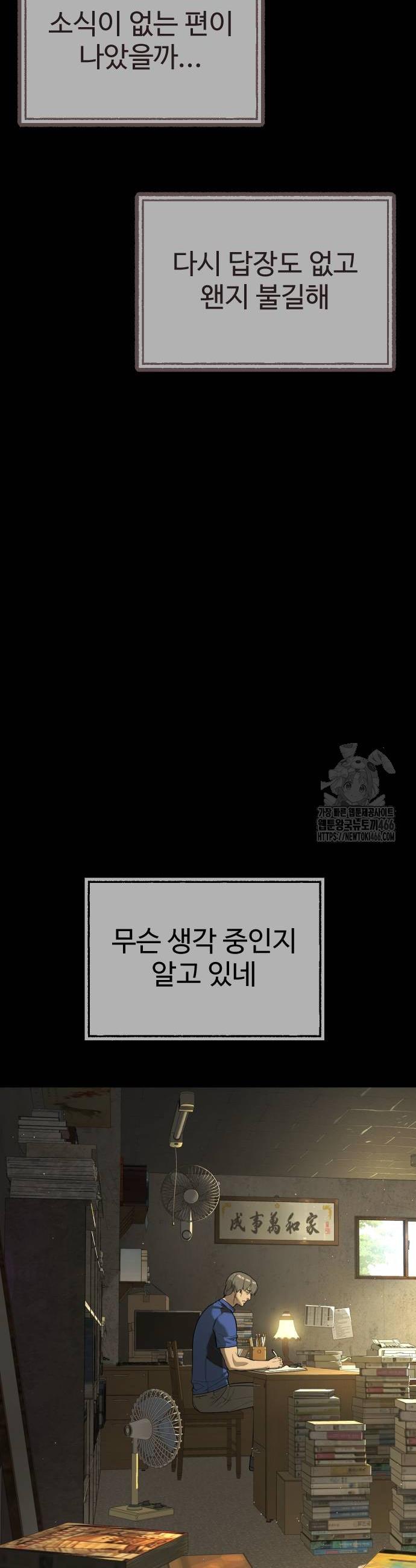 1732323522039jnyk432sgii.jpg