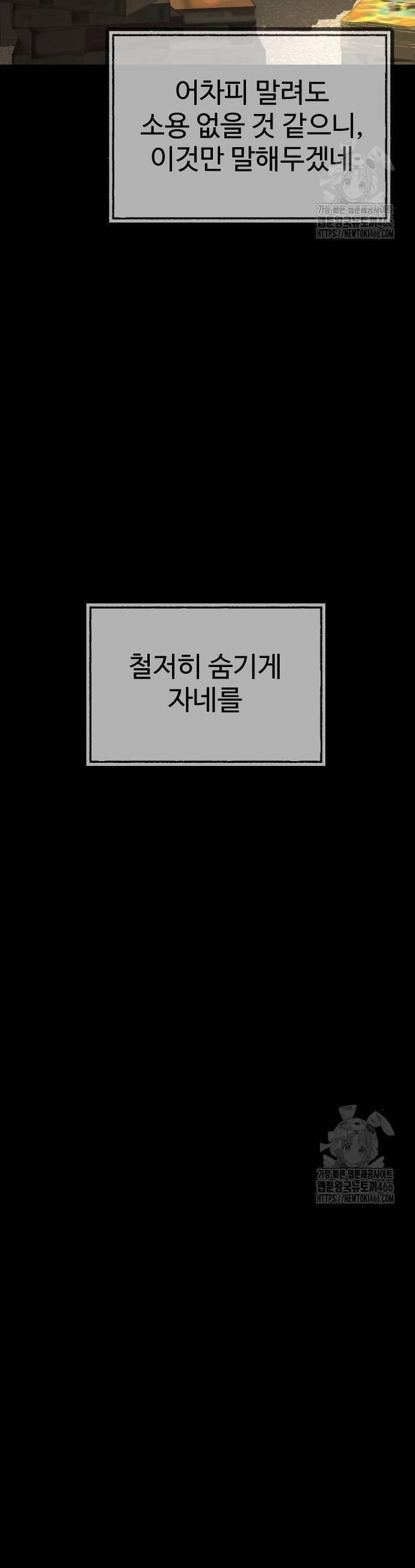1732323526667m27izgahcyb.jpg