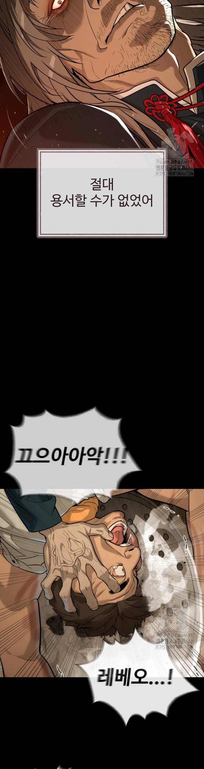 1732323528472yawtjs6d8hi.jpg