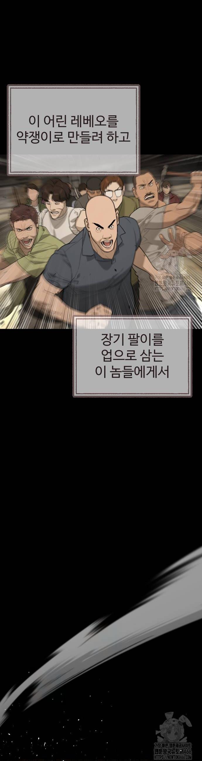 17323235294054uu4j4wrive.jpg