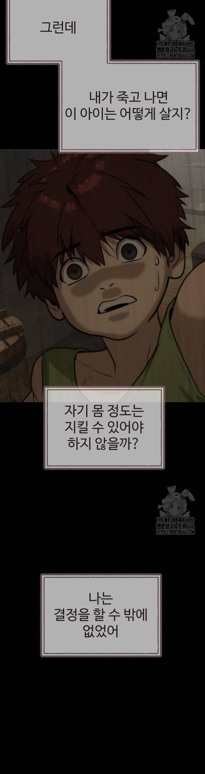1732323530025tvb2hu0catf.jpg