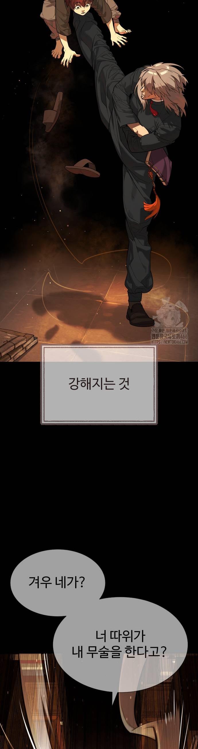 1732323531119zi32hnbjskf.jpg