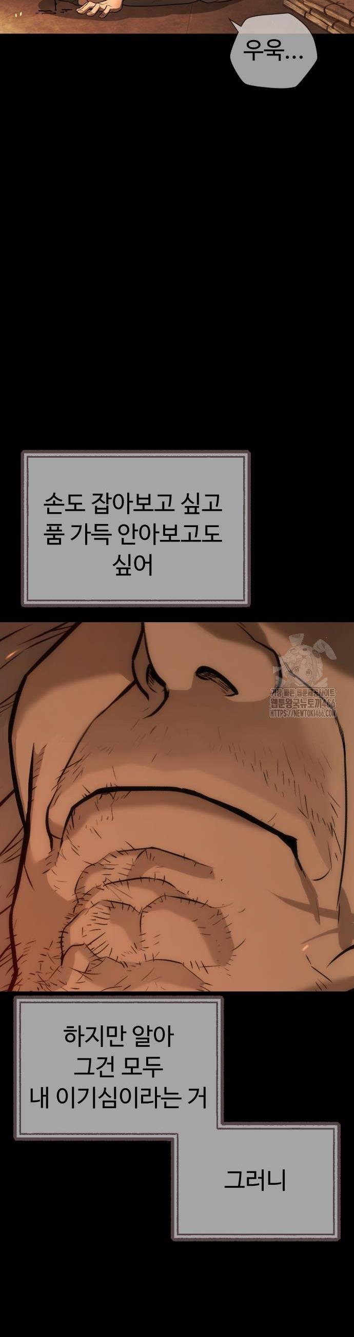 1732323531587civ6019c8f6.jpg