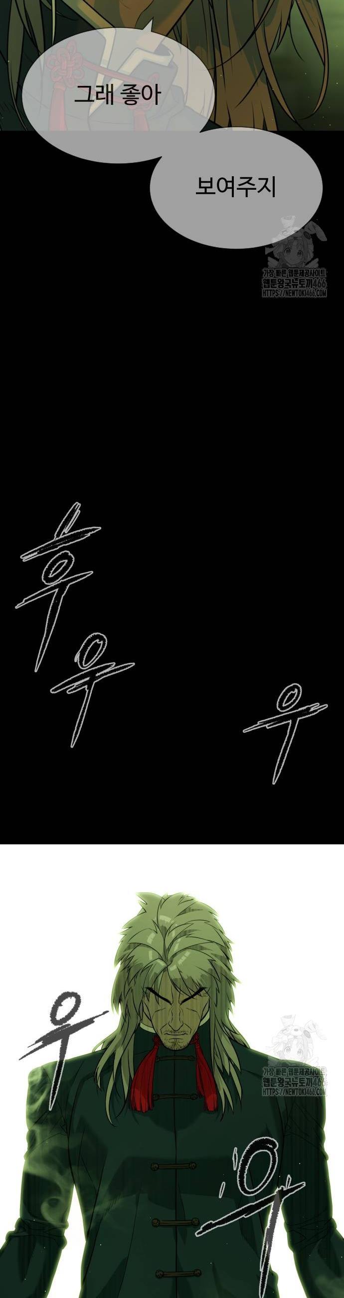 17323235347030kjkimqq4k8.jpg